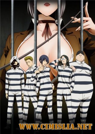 Школа строгого режима / Prison School [01-12 из 12]  [2015 / HDTVRip]
