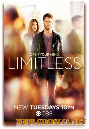 Области тьмы / Limitless [01x01-22 из 22] [2015 / WEB-DLRip]