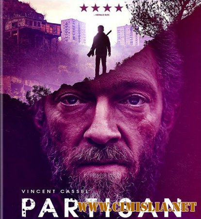 Партизан / Partisan [2015 / WEB-DLRip]