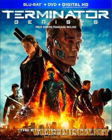 Терминатор: Генезис / Terminator: Genisys [2015 / BDRip | Лицензия]