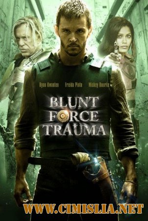 Шальное ранение / Blunt Force Trauma [2015 / HDRip]