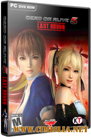 Dead or Alive 5: Last Round [v 1.0.4 + 14 DLC] [RePack] [2015 / RUS / ENG]