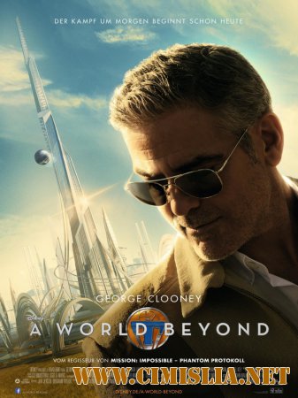 Земля будущего / Tomorrowland [2015 / HDRip | Лицензия]