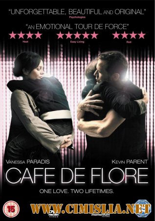 Кафе де Флор / Cafе de Flore [2011 / HDRip]