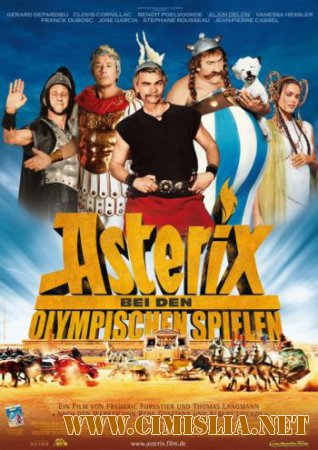Астерикс на Олимпийских играх / Ast&#233;rix aux jeux olympiques [2008 / HDRip]