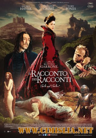 Страшные сказки / Il racconto dei racconti - Tale of Tales (2015)