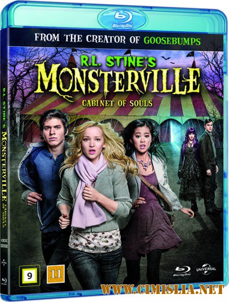 Монстервилль / R.L. Stine's Monsterville: The Cabinet of Souls [2015 / HDRip | Лицензия]