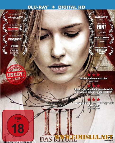 Три [2015 / HDRip | Лицензия]