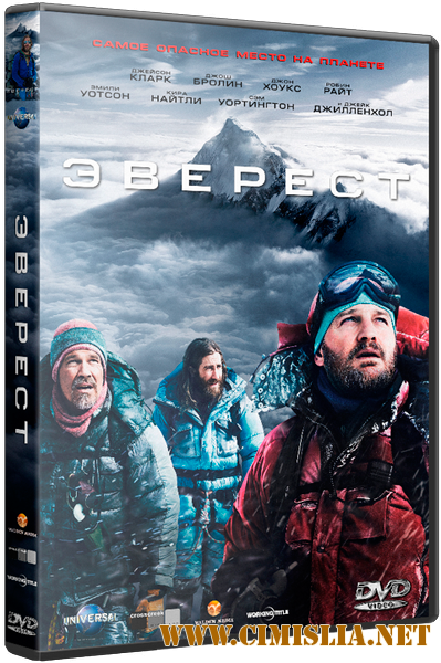 Эверест / Everest [2015 / HDRip | Лицензия]