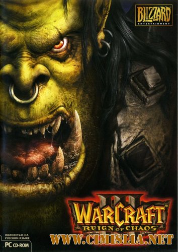 Warcraft 3 - Expansion Set [Repack] [2002-2003 / RUS]