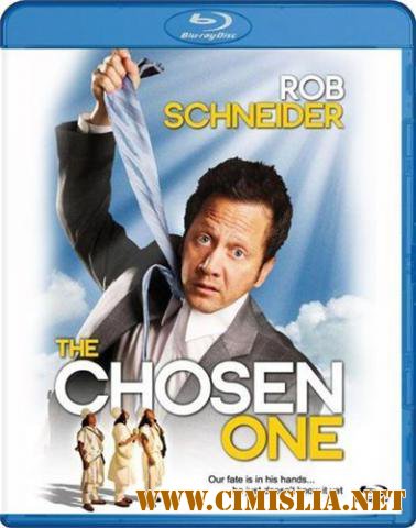 Избранный / The Chosen One [2010 / DVDRip]