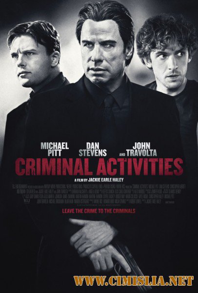 Преступная деятельность / Criminal Activities [2015 / BDRip]