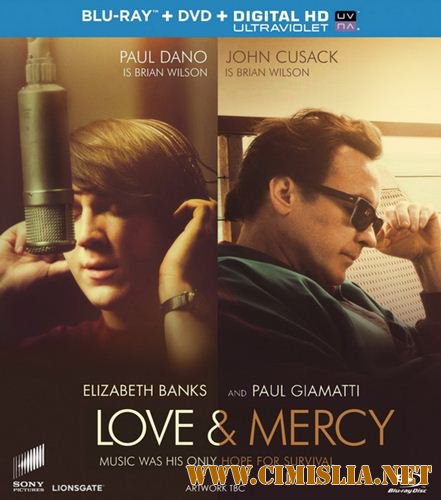 Любовь и милосердие / Love & Mercy [2015 / HDRip]