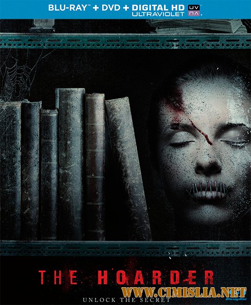 Барахольщик / The Hoarder [2015 / HDRip]