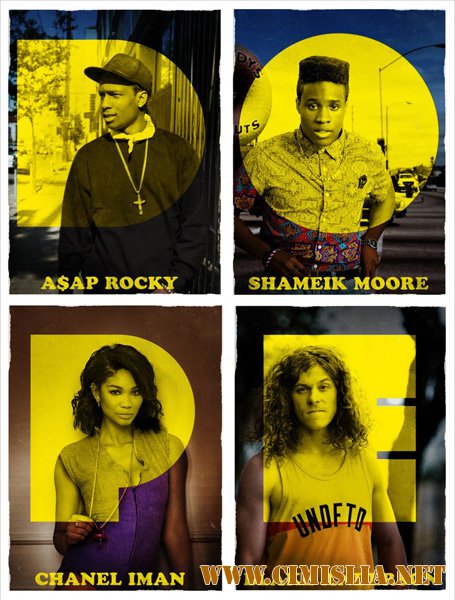 Наркотик / Dope [2015 / HDRip]