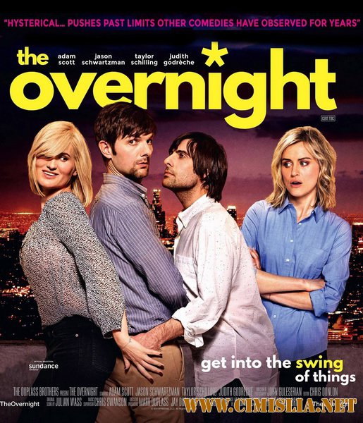 Ночевка / The Overnight [2015 / WEB-DLRip]