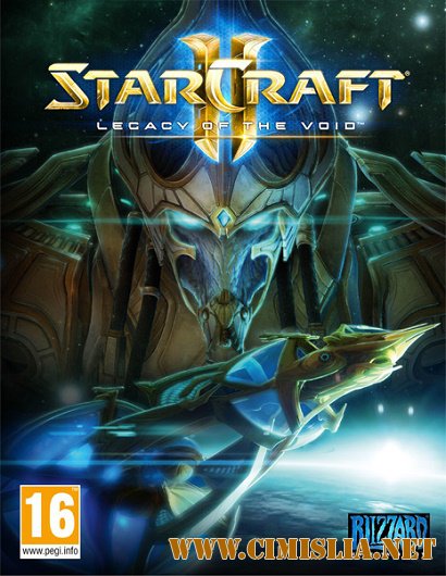 StarCraft 2: Legacy of the Void [RePack] [2015 / RUS]