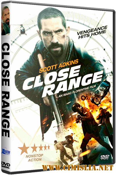 Близкое расстояние / Close Range [2015 / HDRip]
