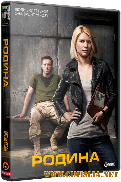 Родина / Homeland [S01-05] [2011-2015 / BDRip]