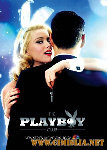 Клуб Плейбой / The Playboy Club [season 01, episode 01-03 из  03] [2011 / WEB-DLRip]