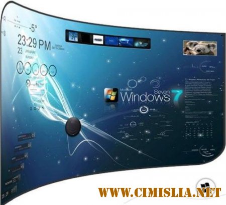 Все официальные темы windows из сайта Microsoft [26.07.2015 / MULTi / RUS]