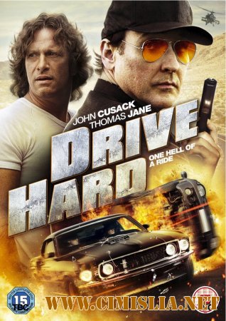 Бешеные гонки / Drive Hard [2014 / HDRip]