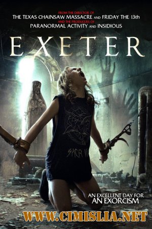 Реверс 666 / Exeter / Backmask [2015 / HDRip | Чистый звук]