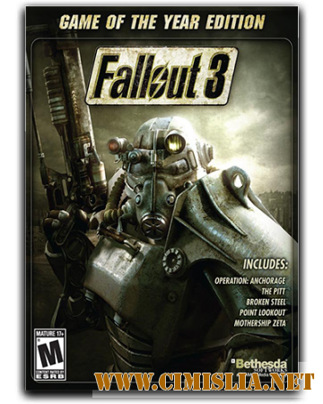 Fallout 3: Game of the Year Edition [2009 / RUS]