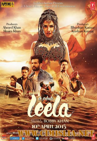 Загадки / Загадочная Лила / Лила / Ek Paheli Leela [2015 / WEB-DLRip]