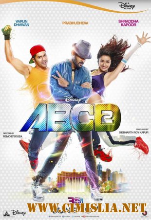 ABCD 2: Каждый может танцевать / ABCD: Any Body Can Dance [2015 / DVDRip]
