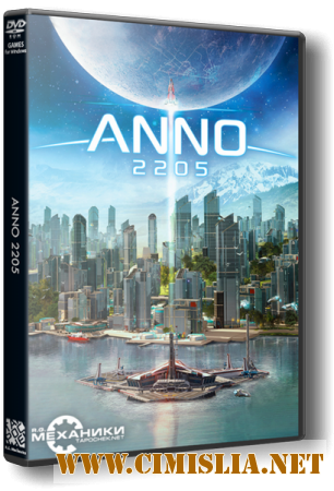 Anno 2205: Gold Edition [RePack] [2015 / MULTi / ENG / RUS]