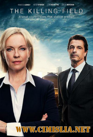 Мёртвое поле / The Killing Field [2014 / DVDRip]