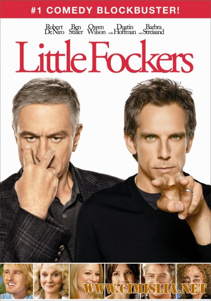 Знакомство с Факерами 2 / Little Fockers [2010 / HDRip | Лицензия]