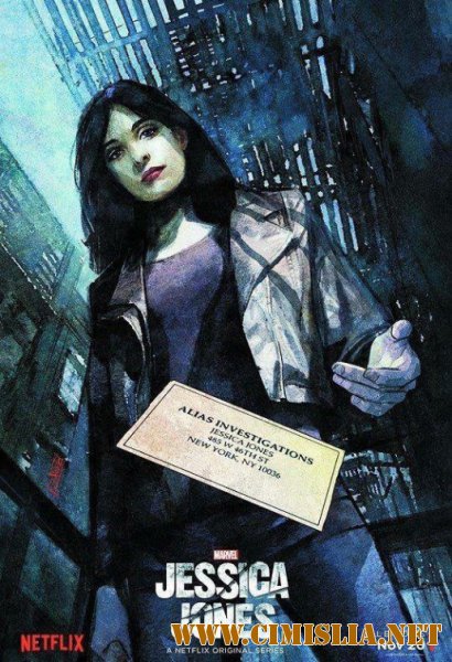 Джессика Джонс / Marvel's Jessica Jones [01х01-13 из 13] [2015 / WEBRip]