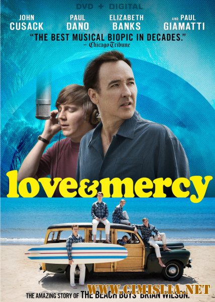 Любовь и милосердие / Love & Mercy [2015 / HDRip]