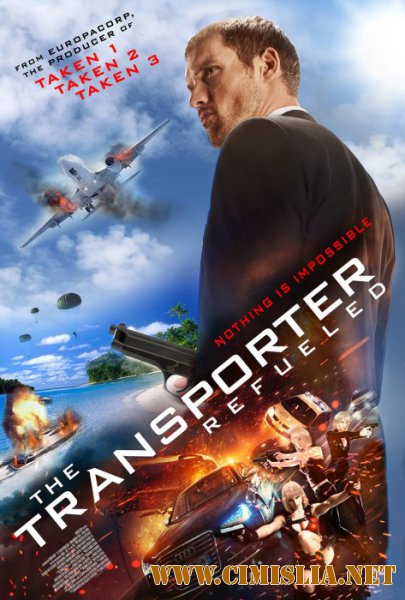 Перевозчик: Наследие / The Transporter Refueled [2015 / HDRip | Лицензия]