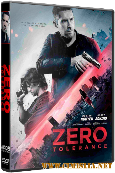 Нулевая терпимость / Zero Tolerance [2015 / WEB-DLRip]