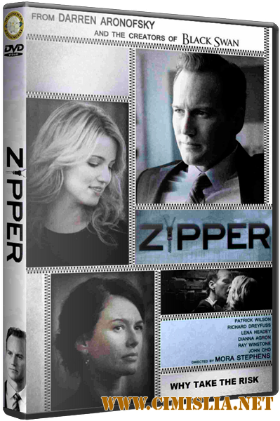 Молния / Zipper [2015 / BDRip]