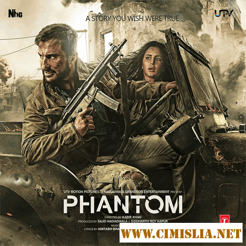 Фантом / Phantom [2015 / HDRip]