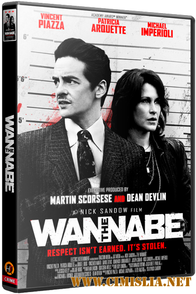 Подражатель / The Wannabe [2015 / BDRip]