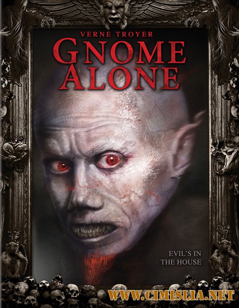 Легенда / Legend [2015 / DVDRip]