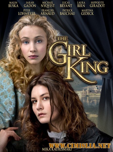 Девушка-король / The Girl King [2015 / BDRip]