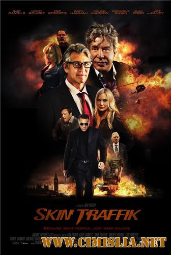 Торговля кожей / Skin Traffik [2015 / HDRip]