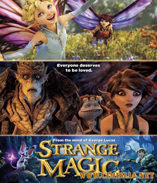 Странная магия / Strange Magic [2015 / WEB-DLRip]