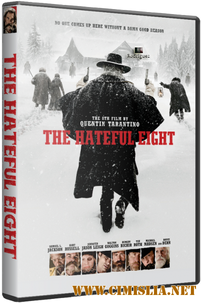 Омерзительная восьмерка / The Hateful Eight [2015 / HDRip | Лицензия]