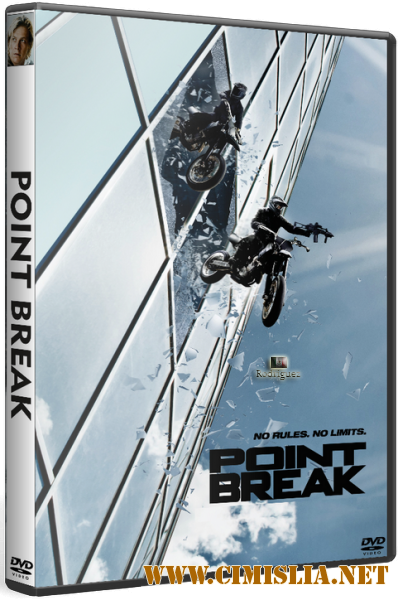 На гребне волны / Point Break [2015 / HDRip | Лицензия]