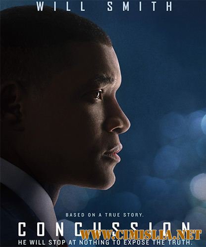 Защитник / Concussion [2015 / BDRip | Лицензия]