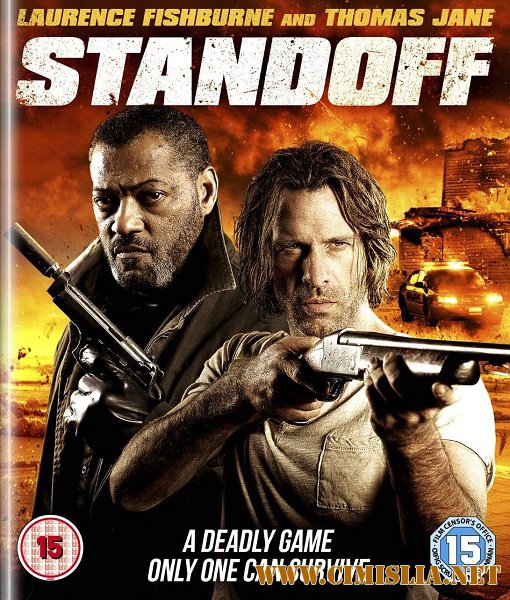 Тупик / Standoff [2015 / WEB-DLRip]