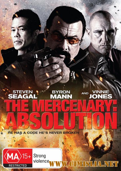 Наёмник: Отпущение грехов / Absolution [2015 / HDRip]