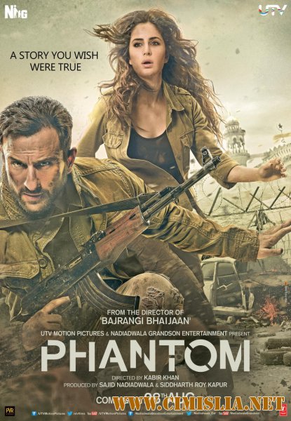 Фантом / Phantom [2015 / HDRip]